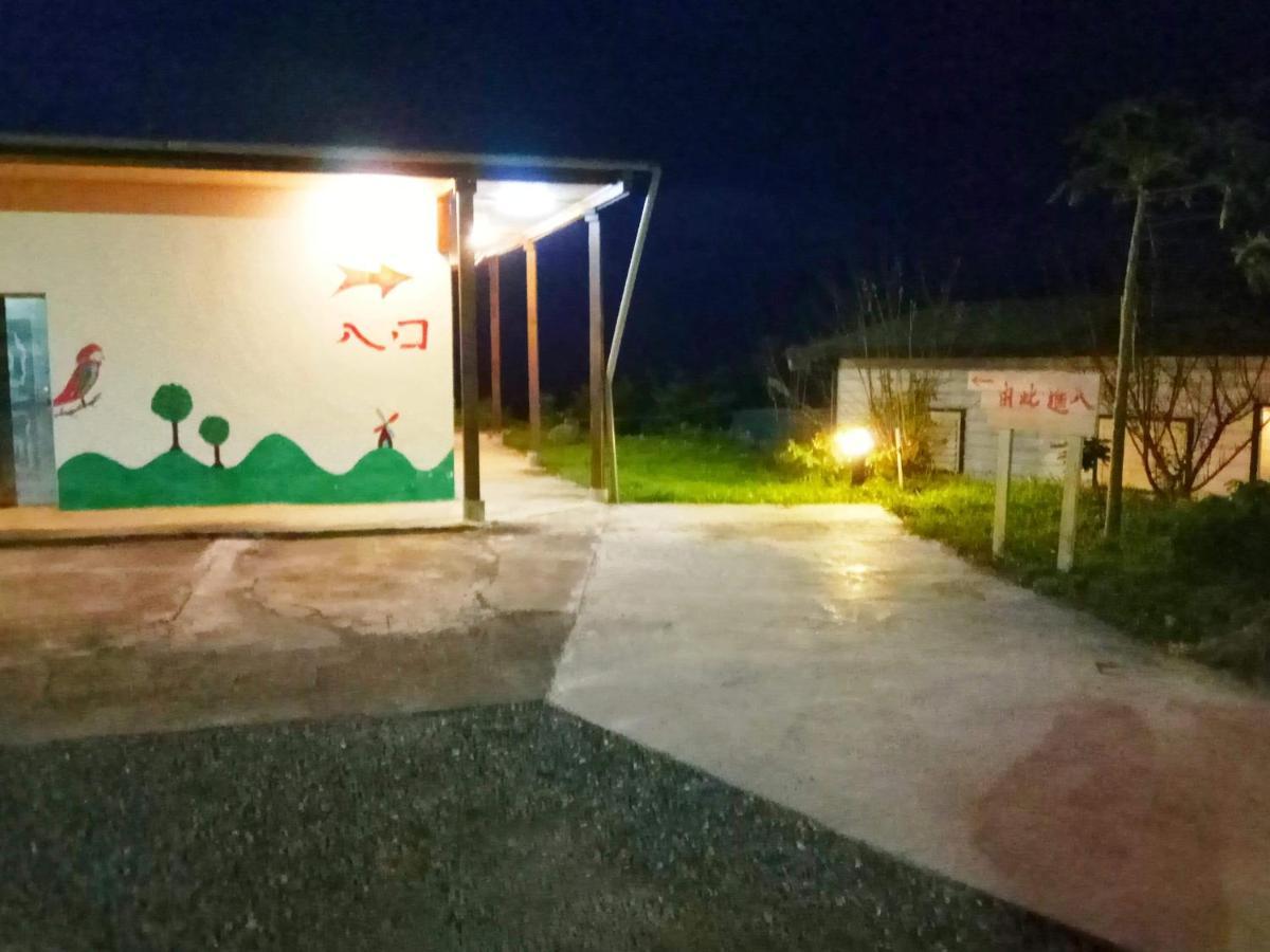 Taitung Sansiantai B&B 成功鎮 エクステリア 写真